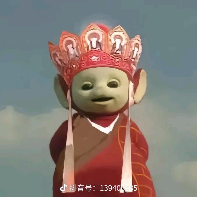 坤坤