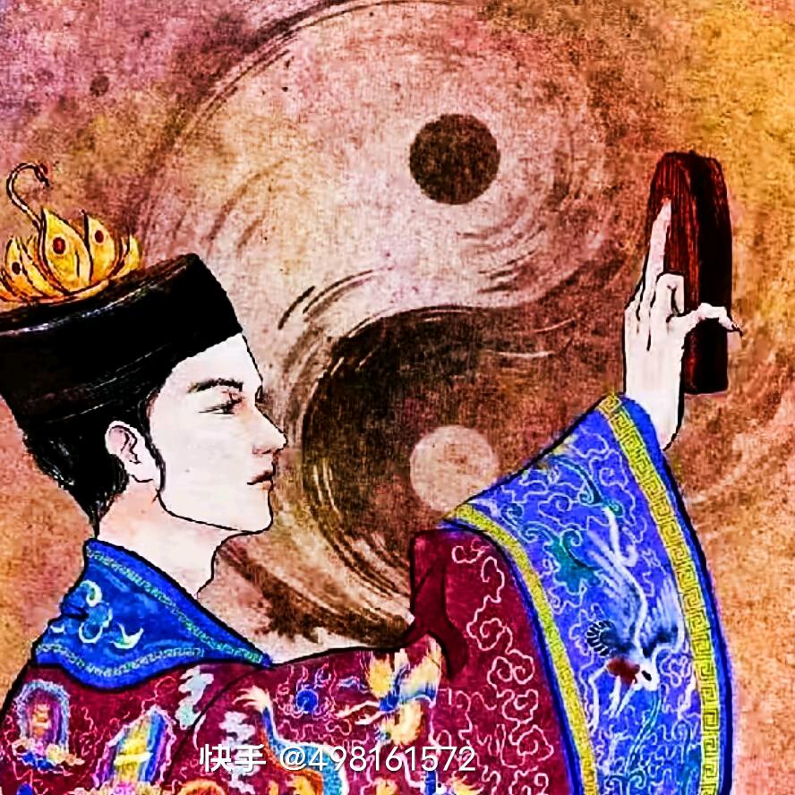 正一上清信仕