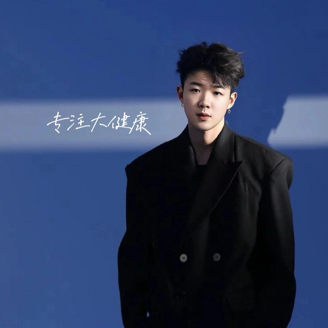 W（谁来教俺谈恋爱）