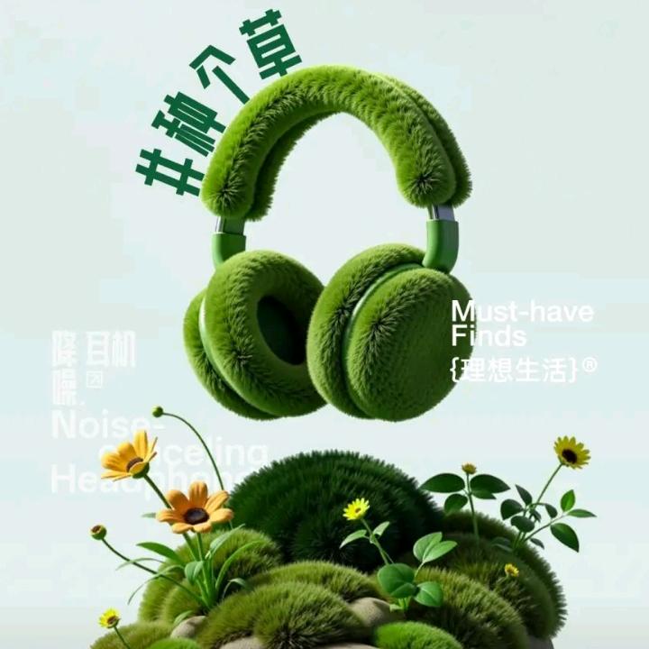 风雨过后就是彩虹🍎🍎