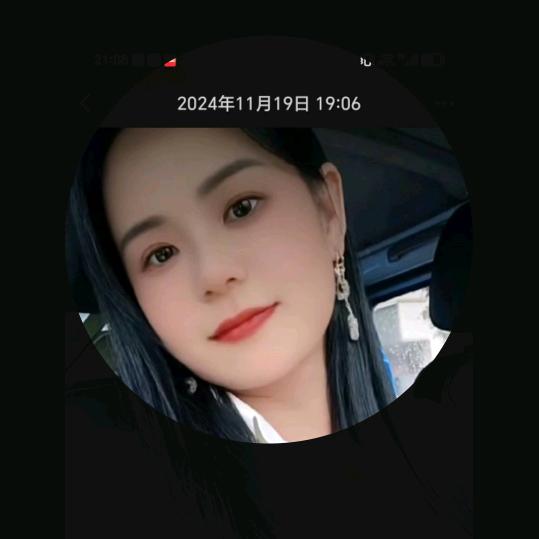 小英