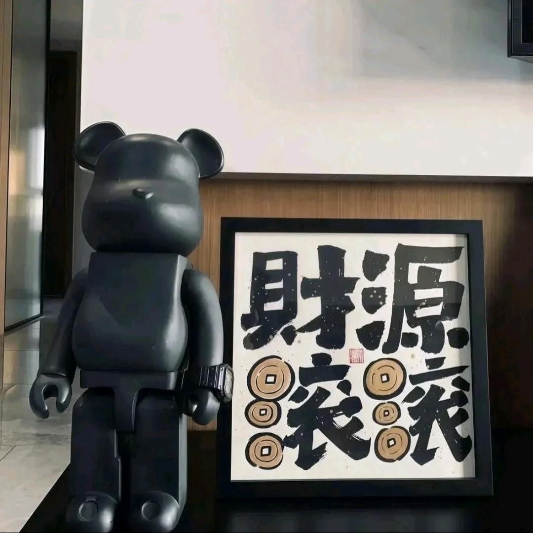 ✯♡赶♡ε♡路人