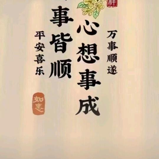 @单身明哥
