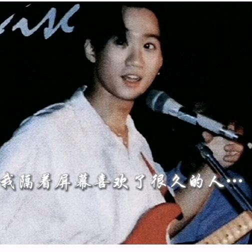 babo