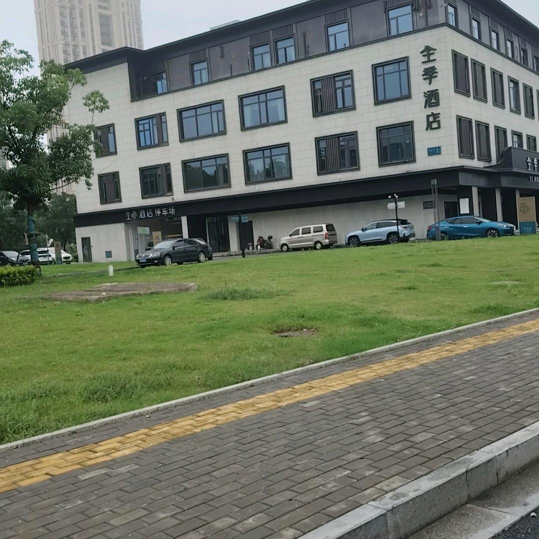 阿叔日常