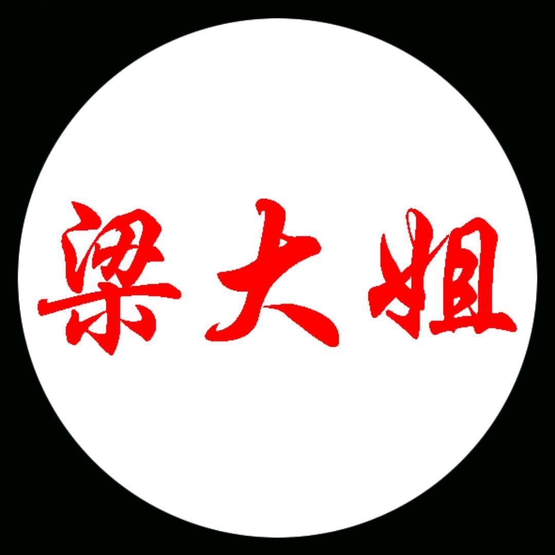 大姐海鲜大咖创始人