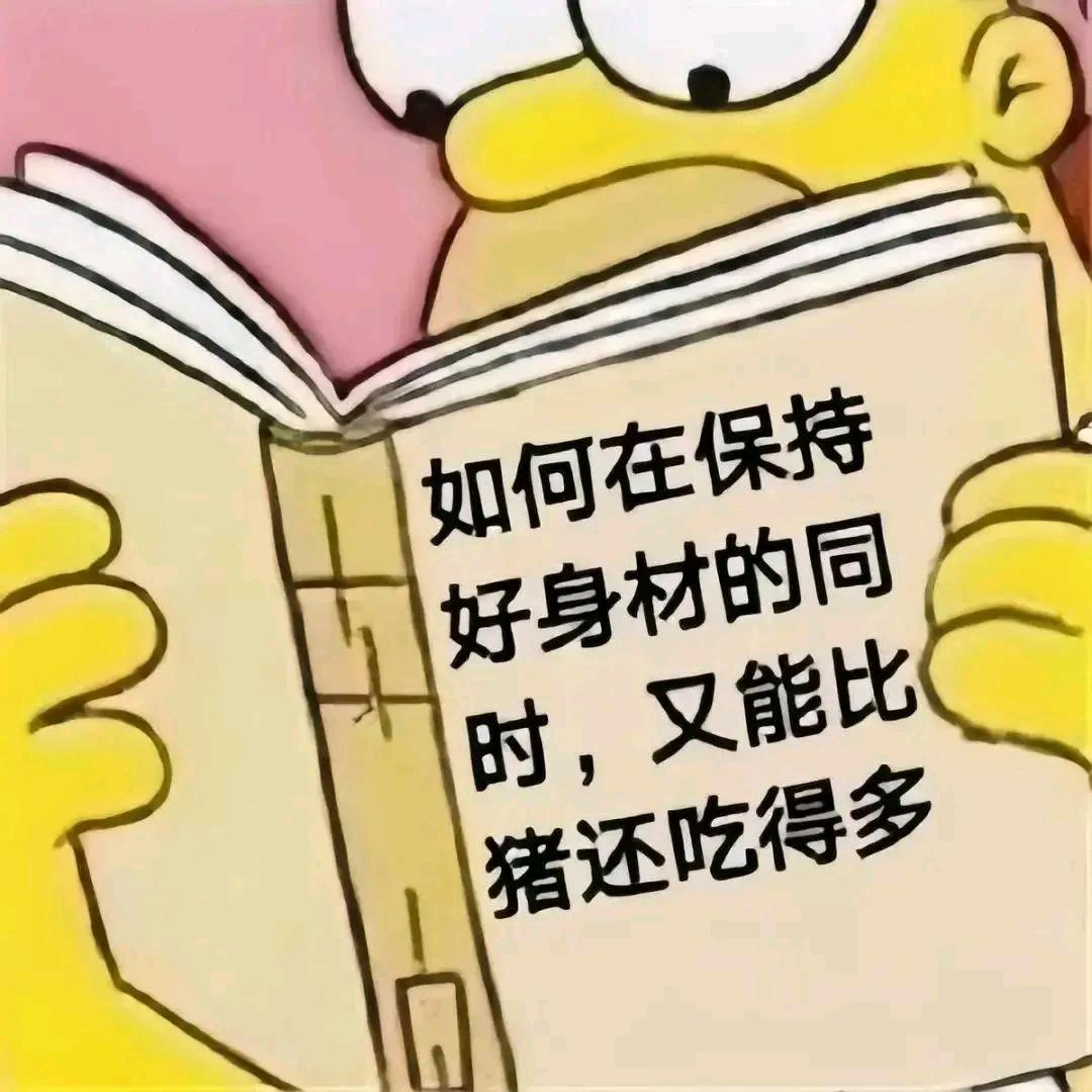 彭老师 养生理疗拔罐排湿寒