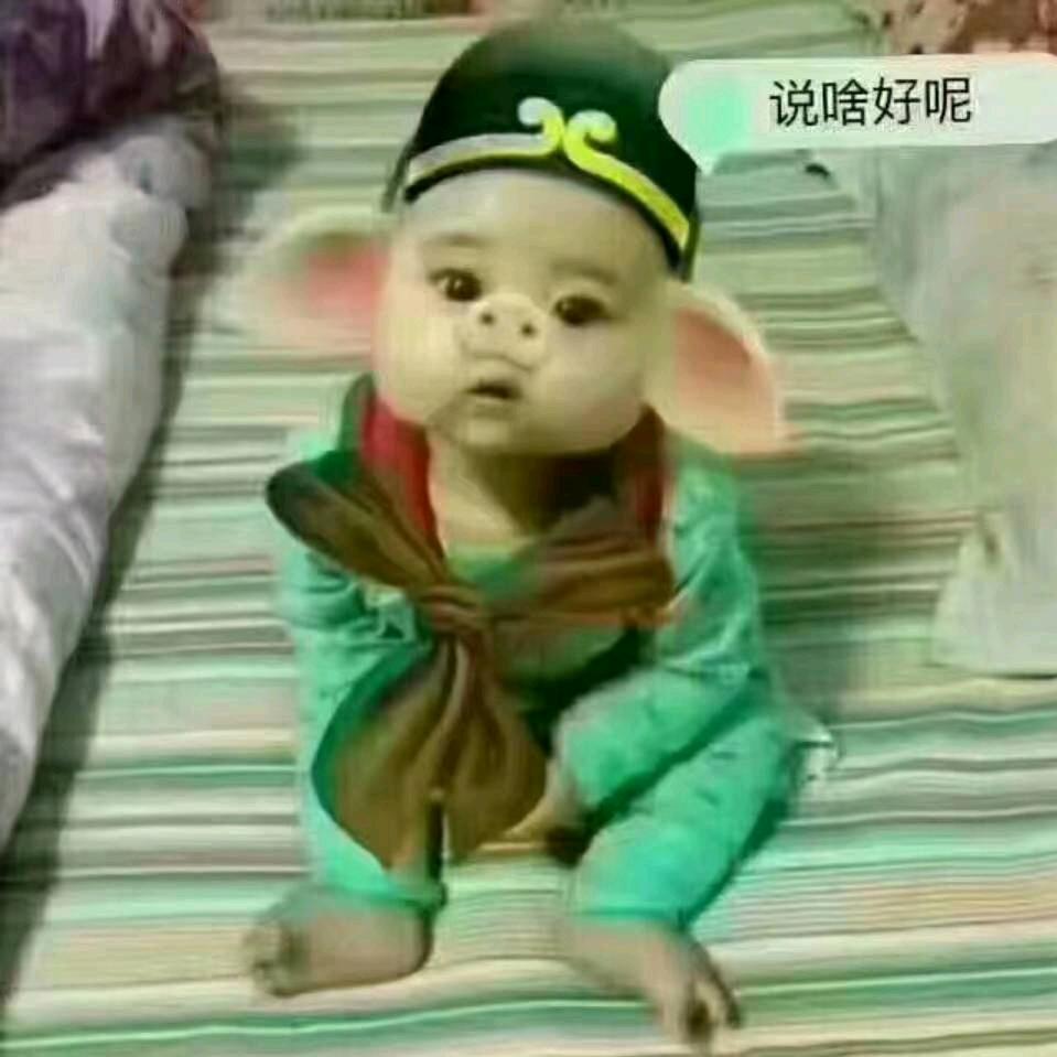 🥭姐就这个范🌹