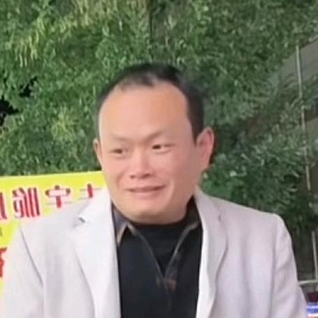 前夫哥