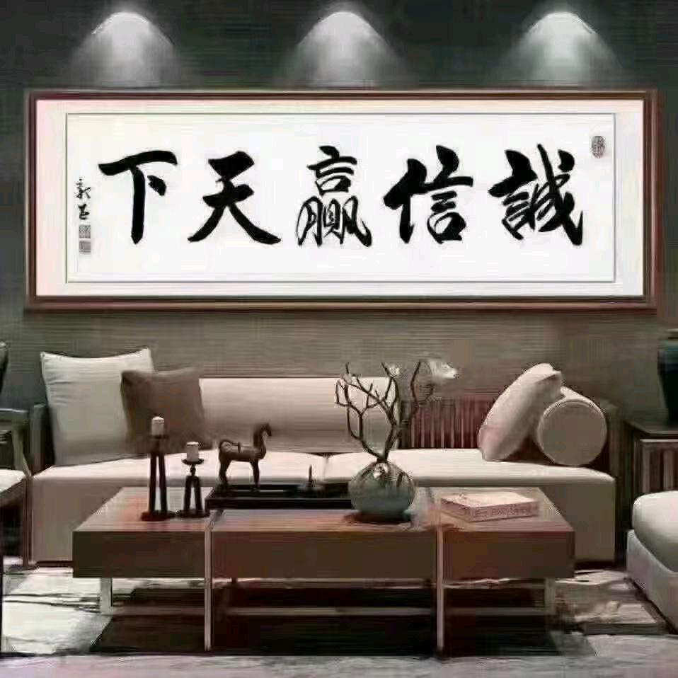 铮铮