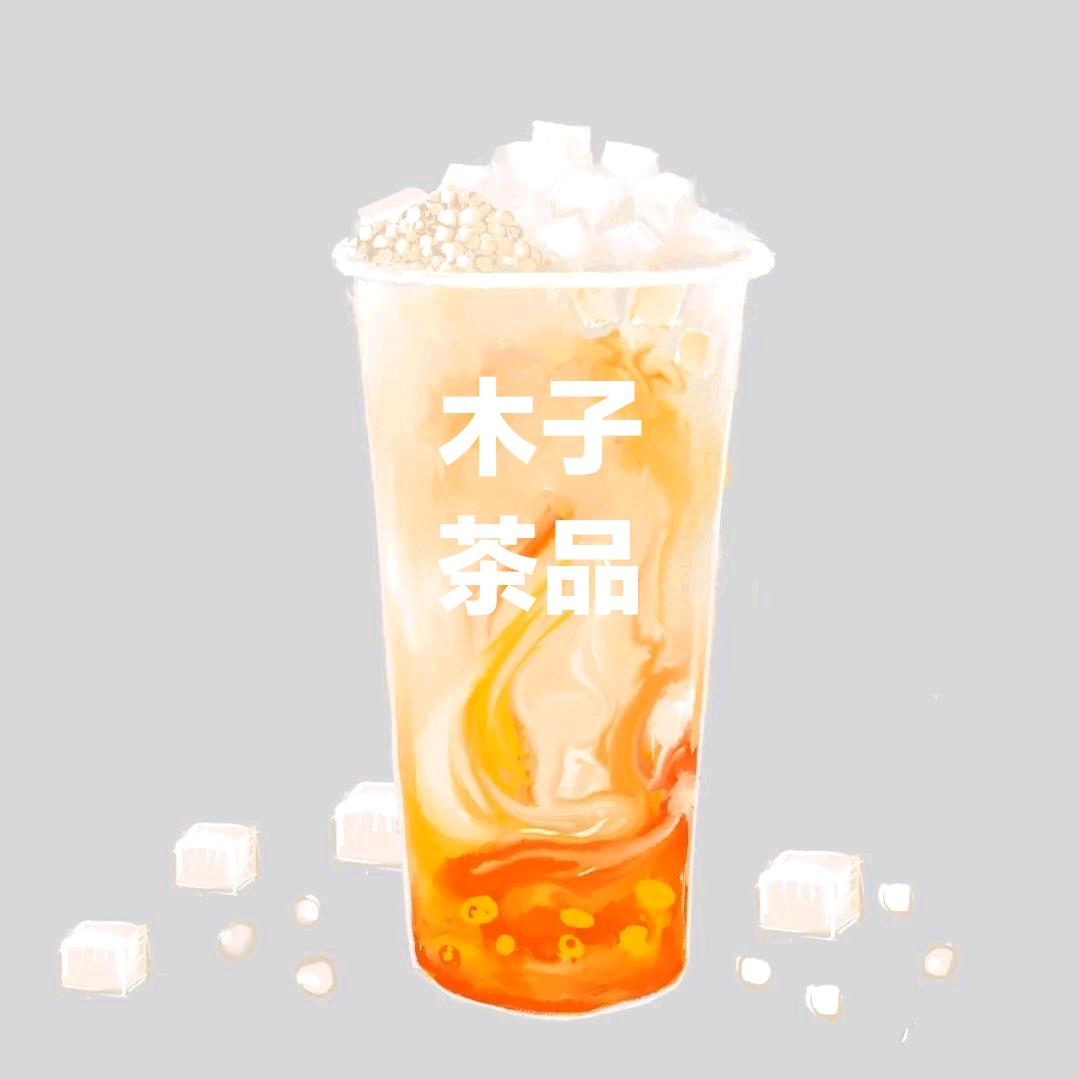 J-TEA敬亭茶饮