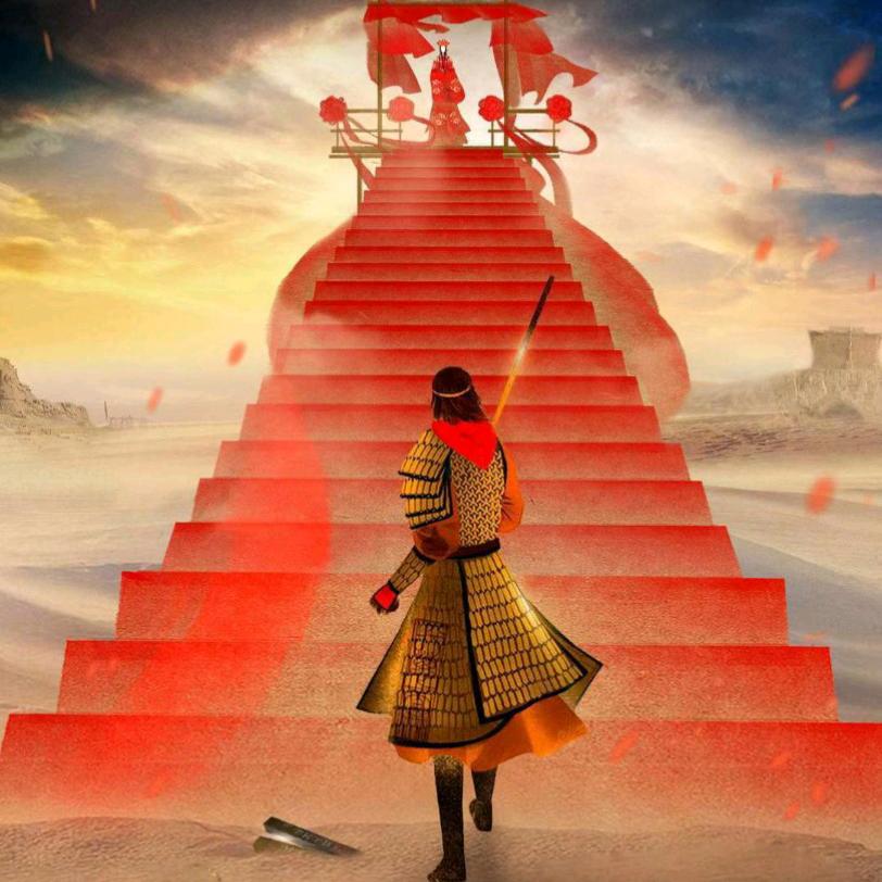 参参不息…《参品道》