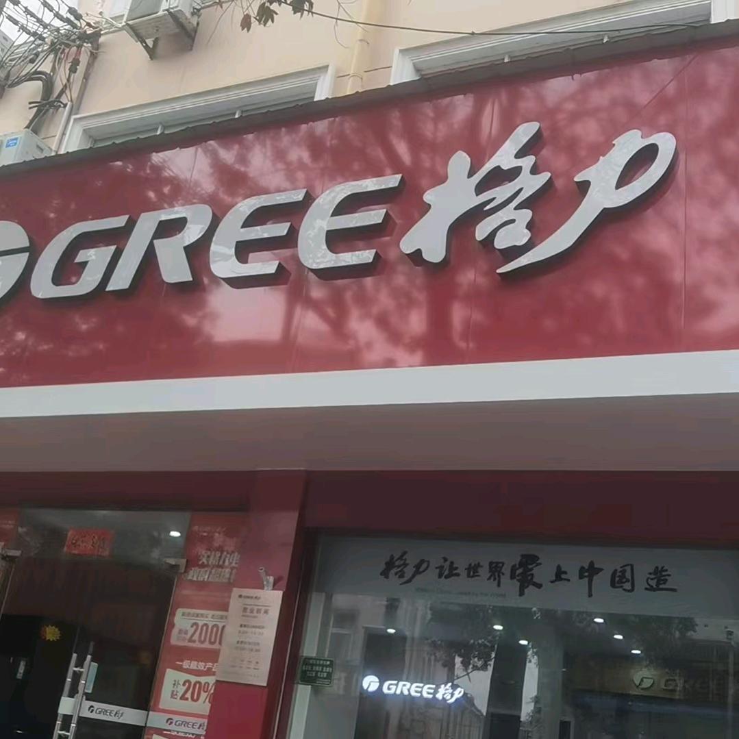 执着的心