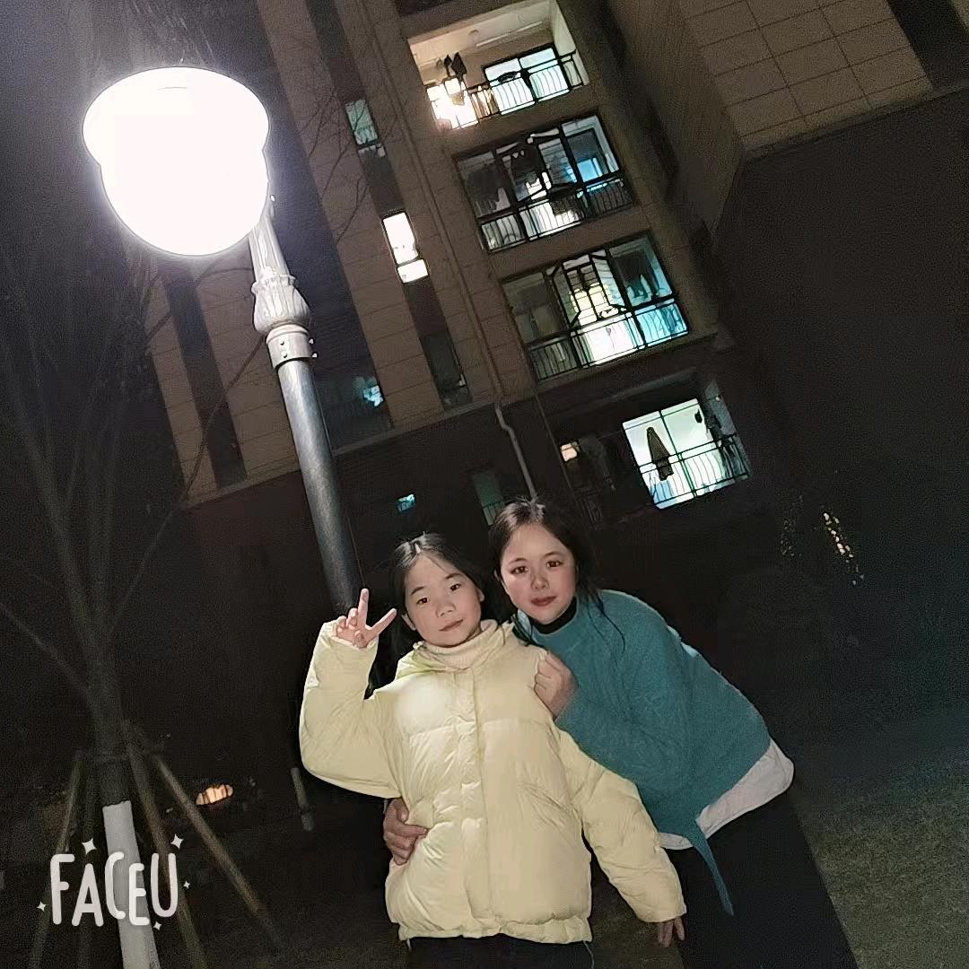 你瞎啊，撞我❤上了