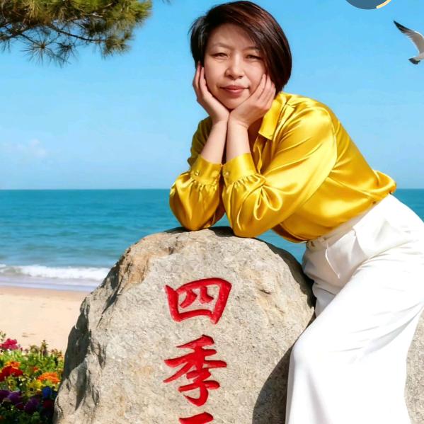 阿琴