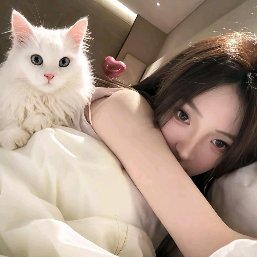 Meng