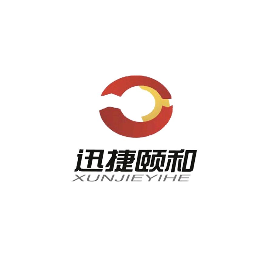 上汽大众-北京迅捷颐和