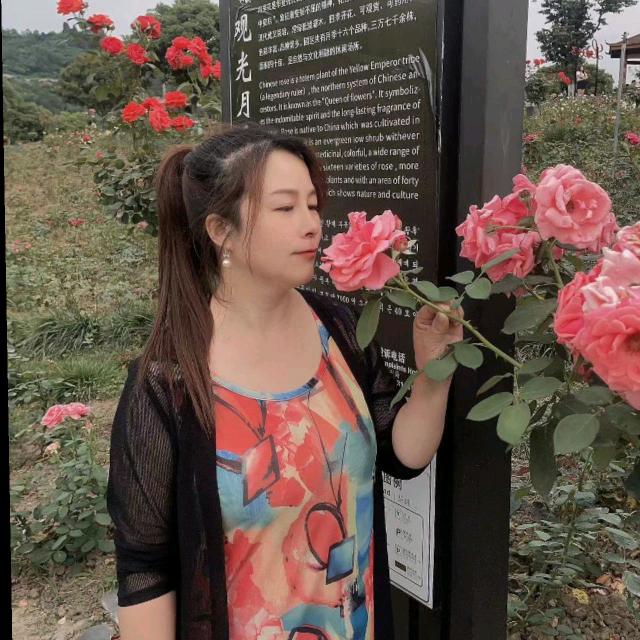 余生爱自已