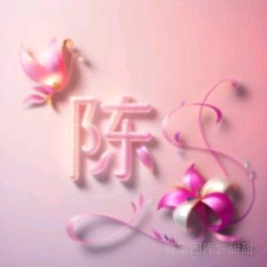 ℳঞ᭄💞沉默ღ᭄ꦿ淡忘ঞ
