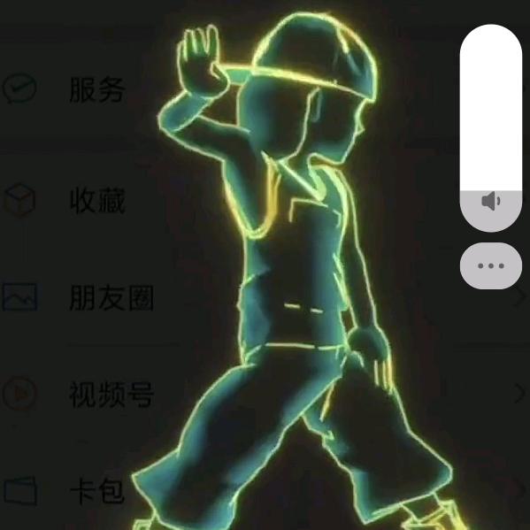 ༺ཌༀൢ再无少年ൢༀད༻