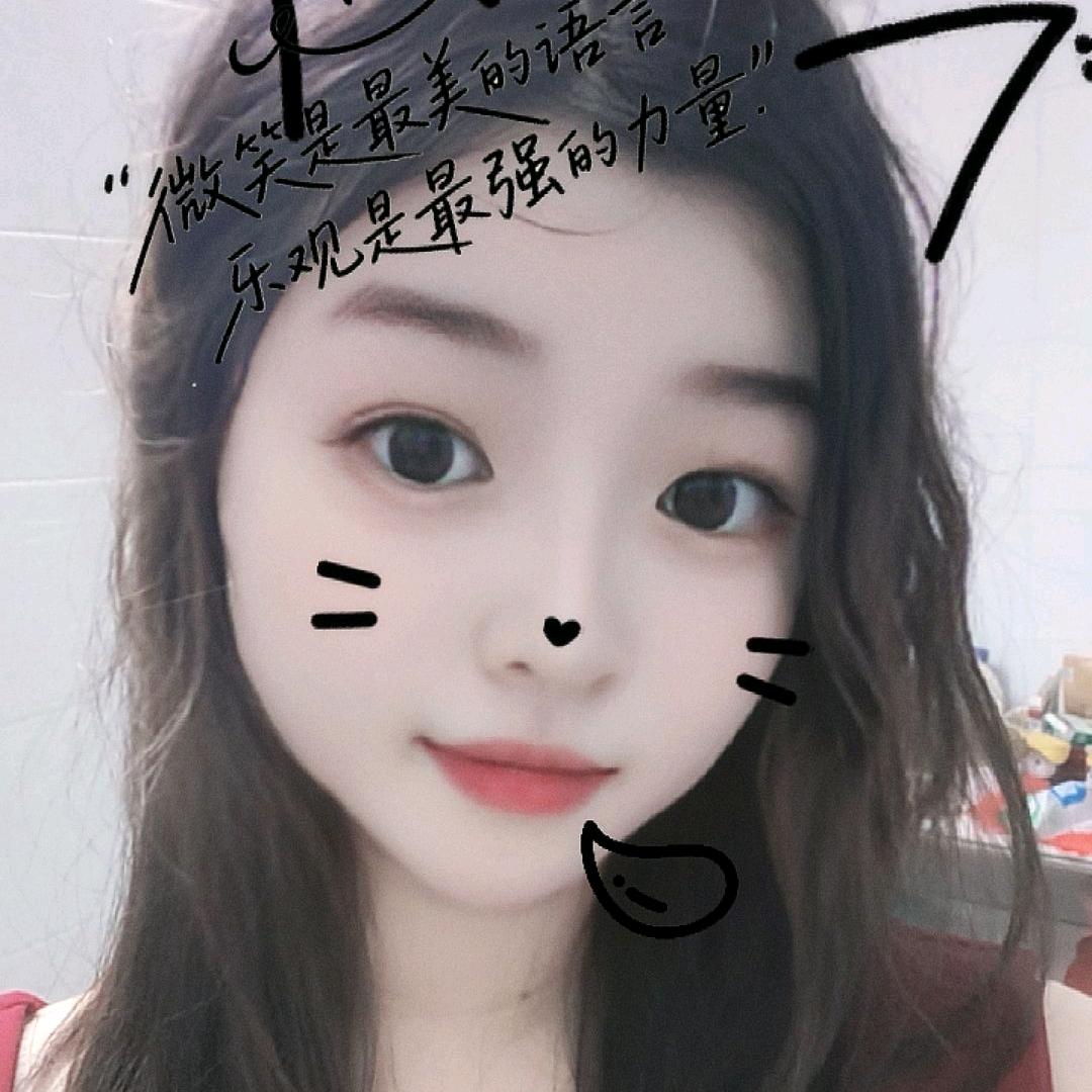 ℳ̶̶♡̶҉言ღ᭄初ℳ