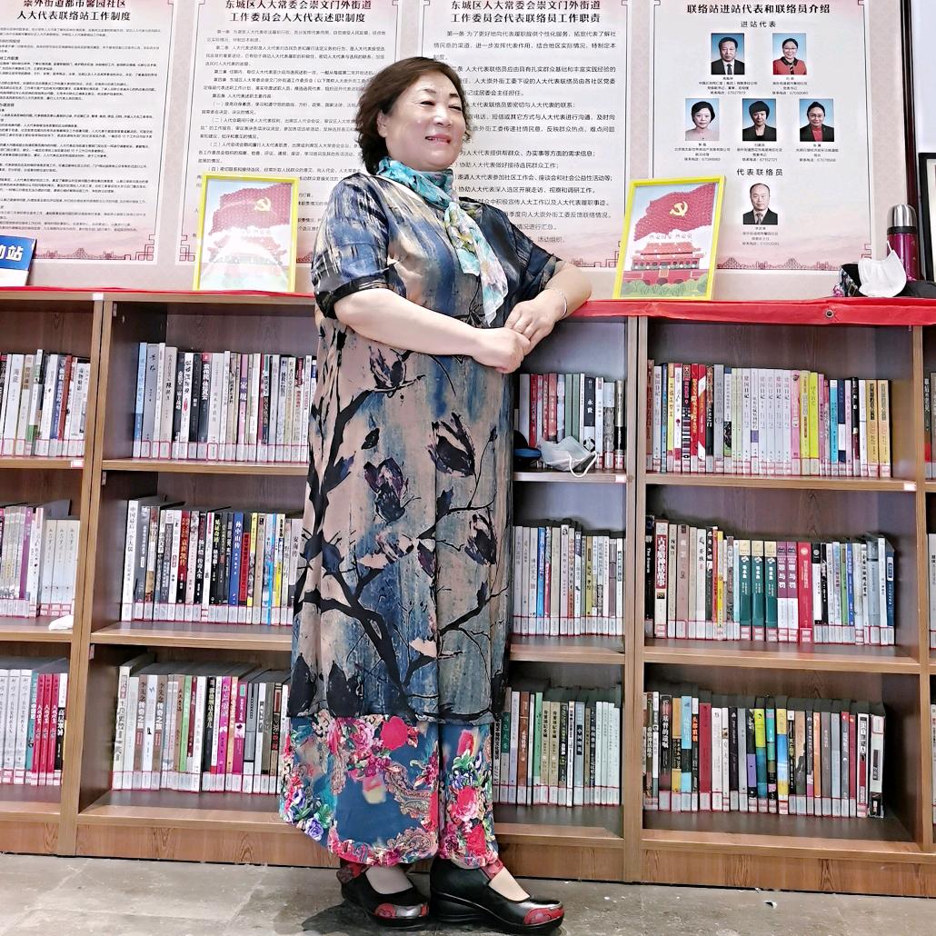 云乡有声读文FM