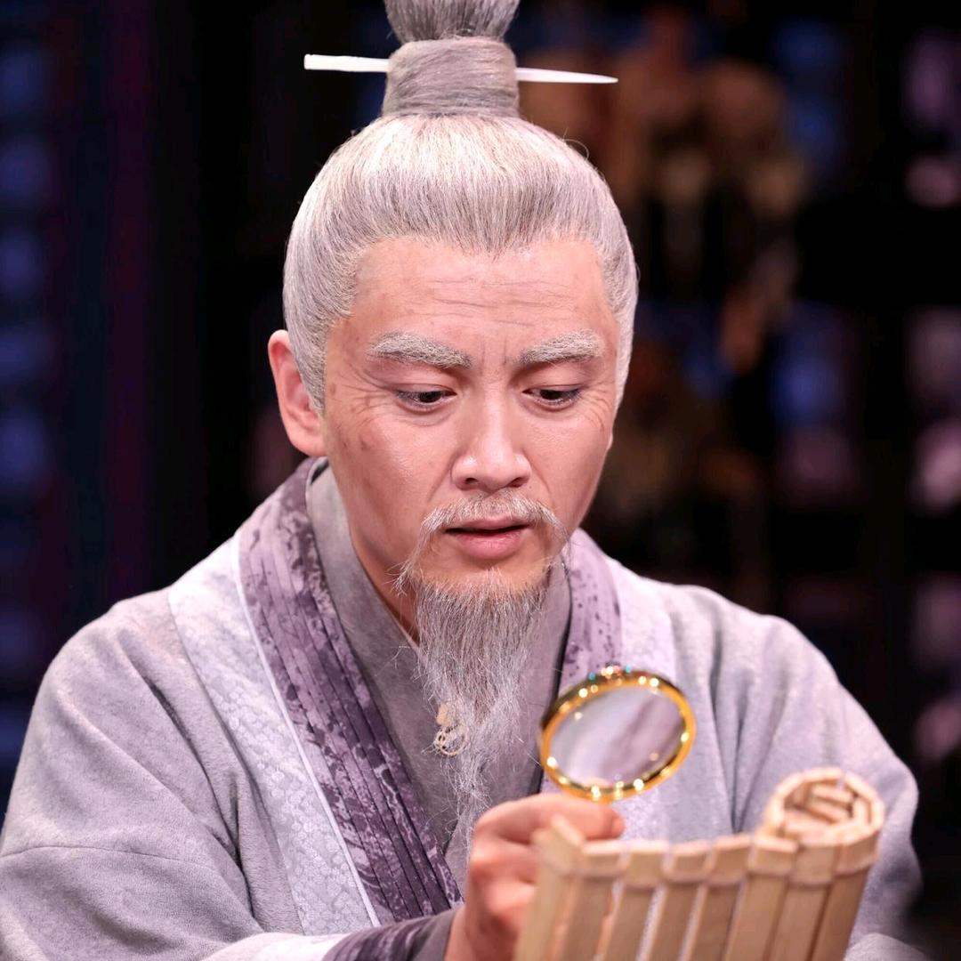 大辰