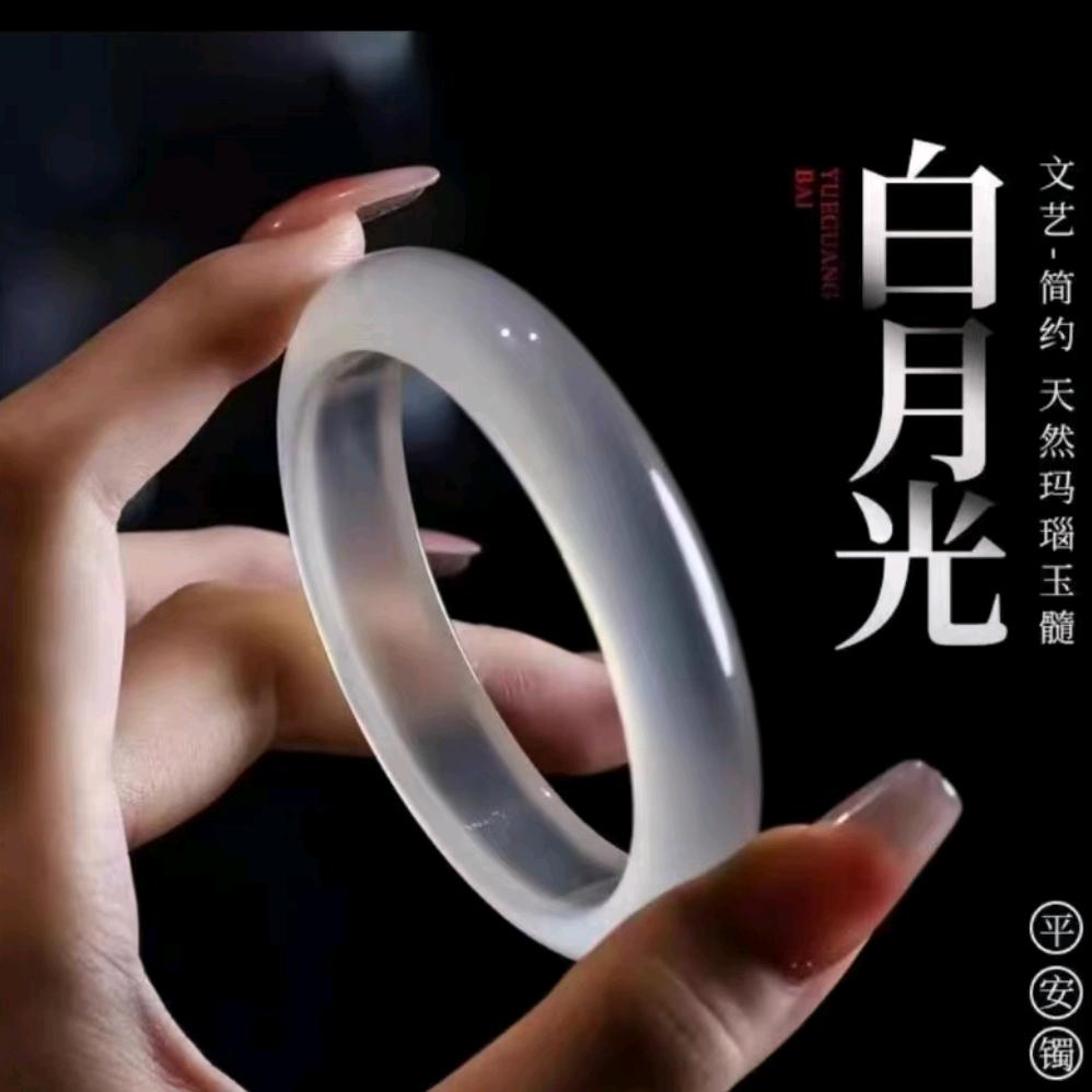 玛瑙手镯工厂
