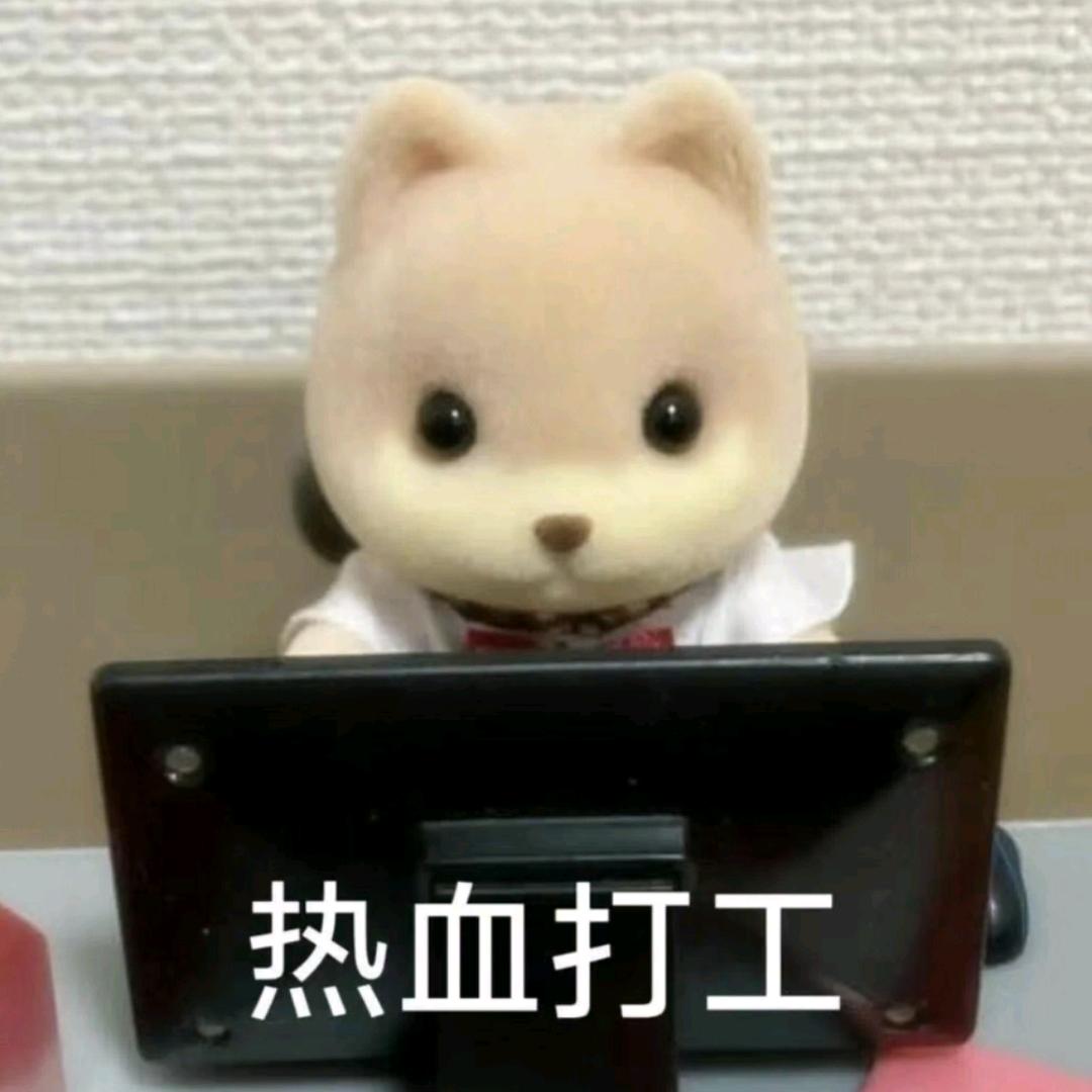 roracony婴童用品旗舰店