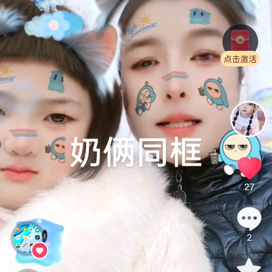 用户顺其自然