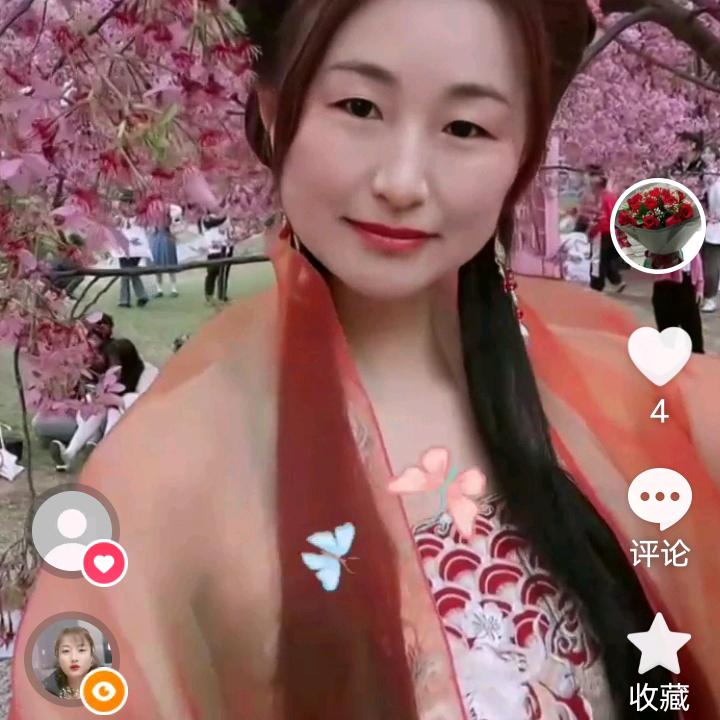 毎天快乐