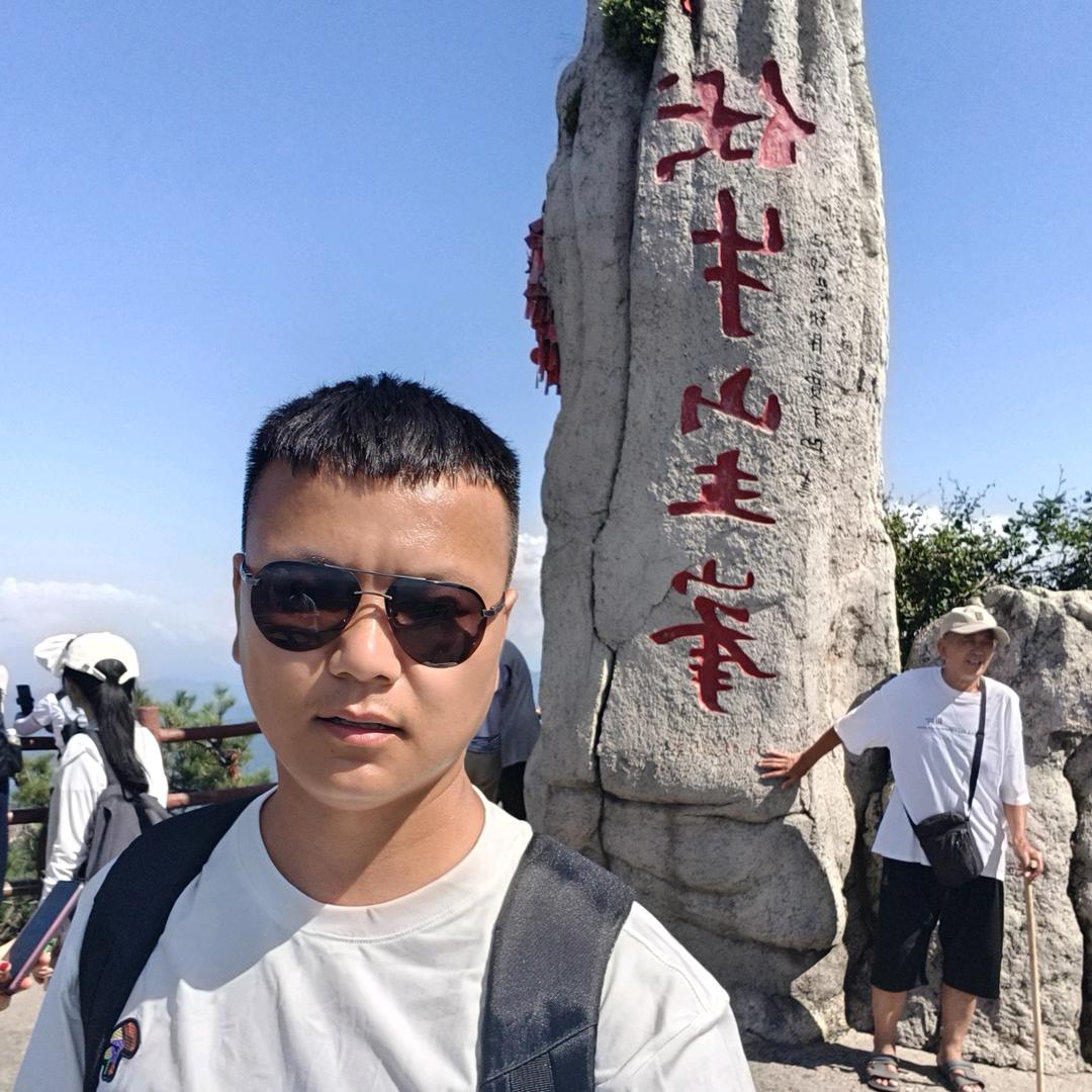 ಇ᭄启程࿐