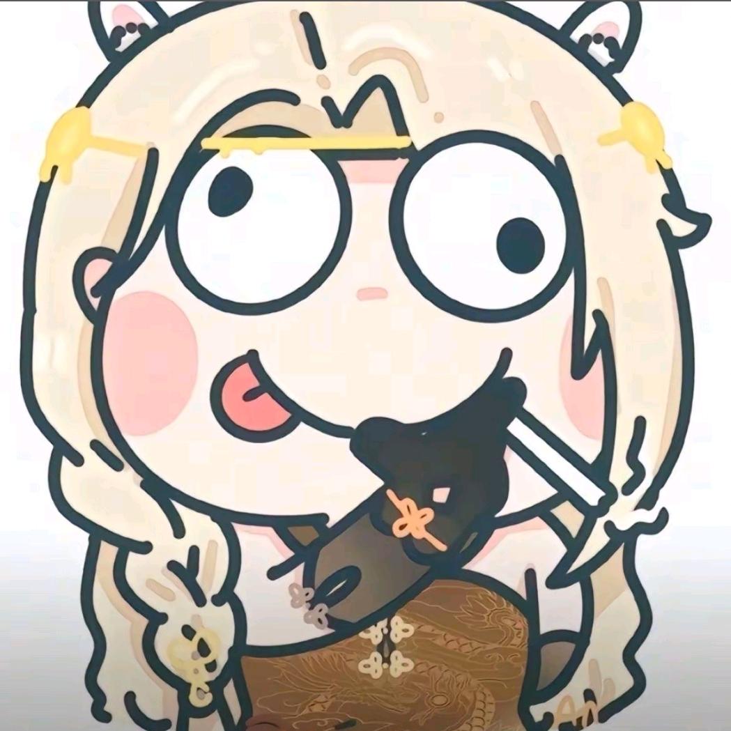 之欧