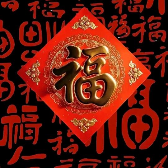 @宁静致远
