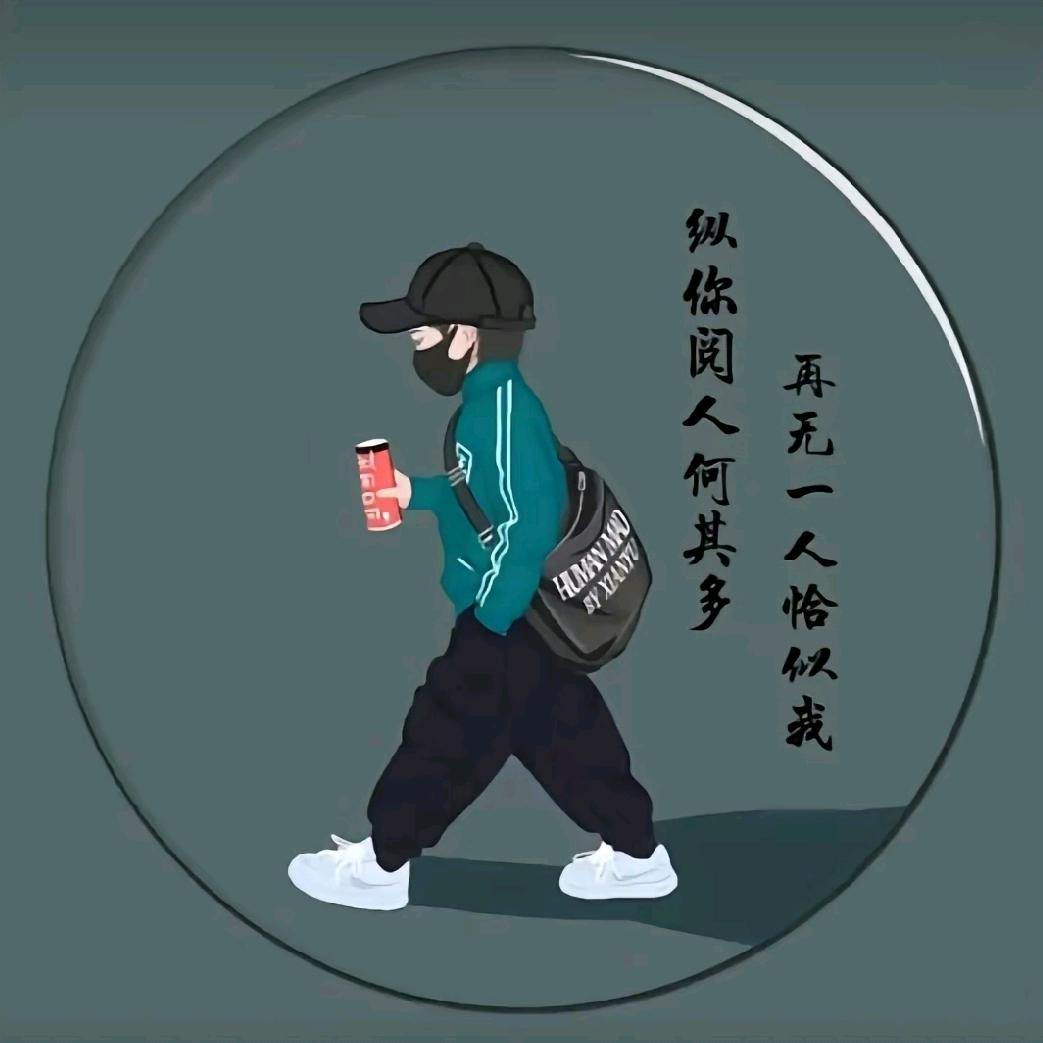 煲仔情感