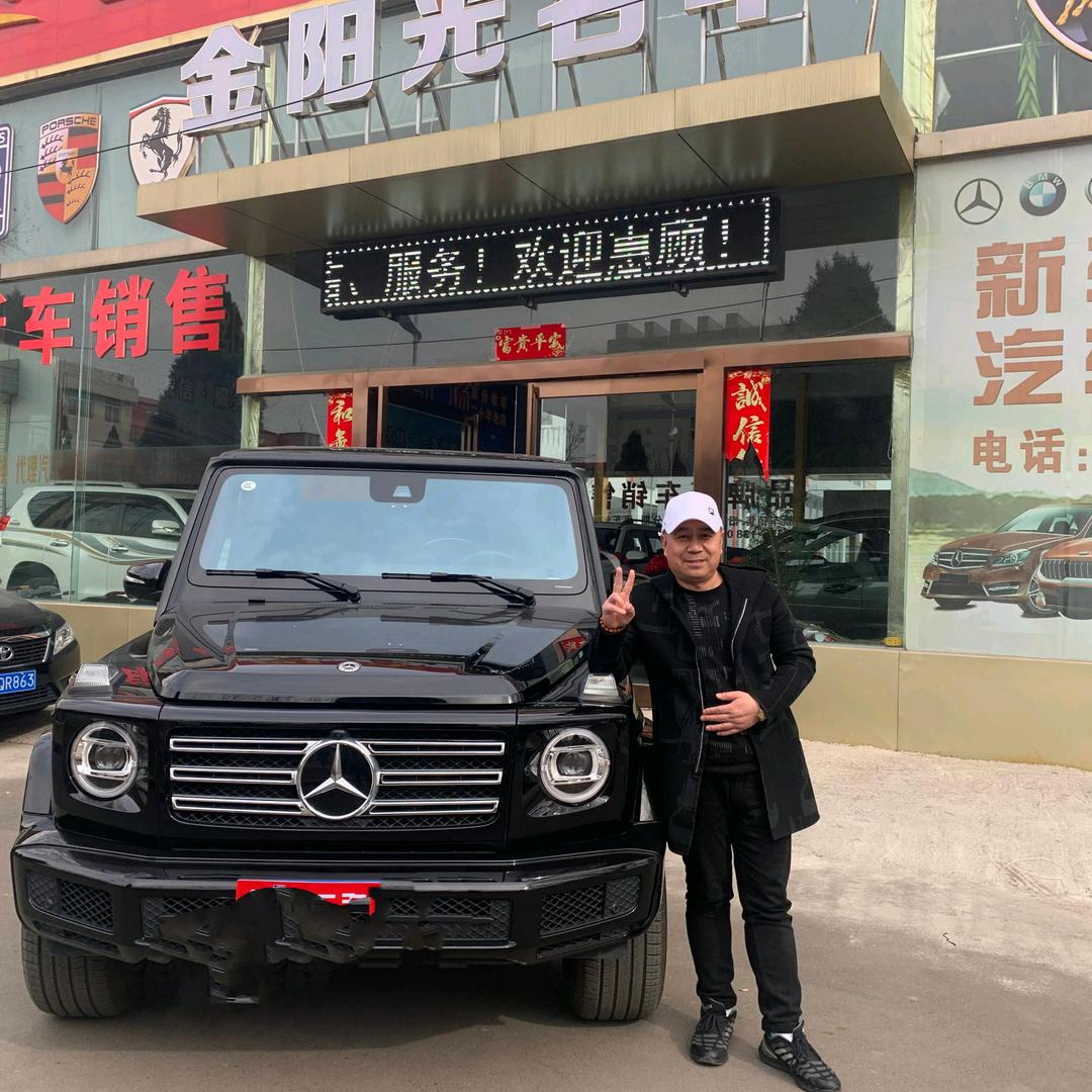 三门峡金阳光二手名车广场