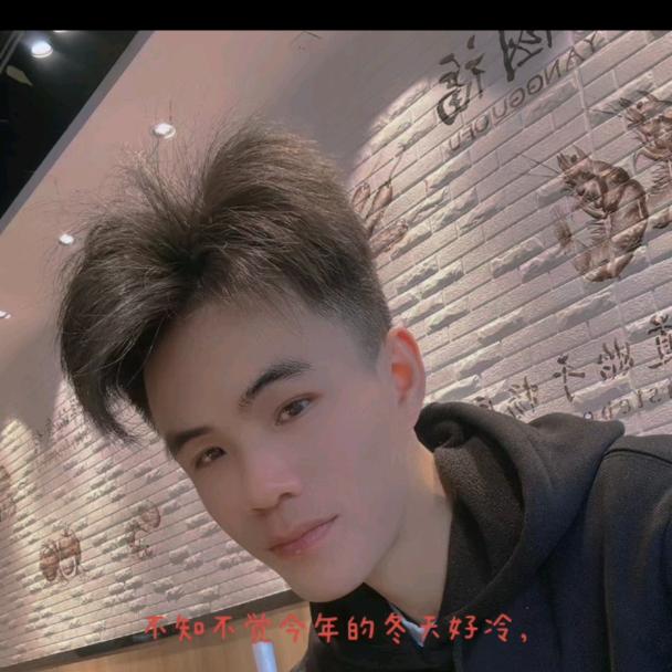 老六的克星。