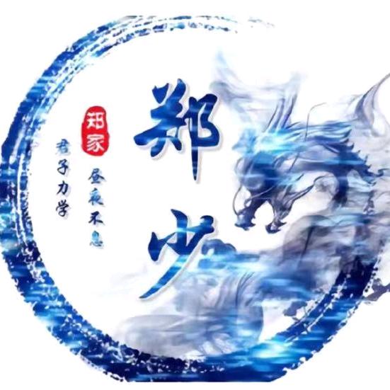 时光倒流