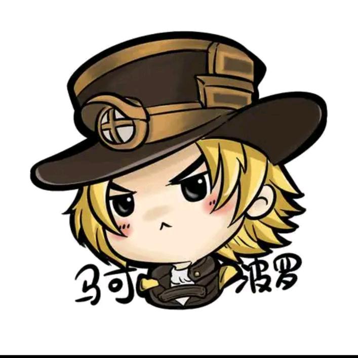 王者荣耀（菠萝仔）