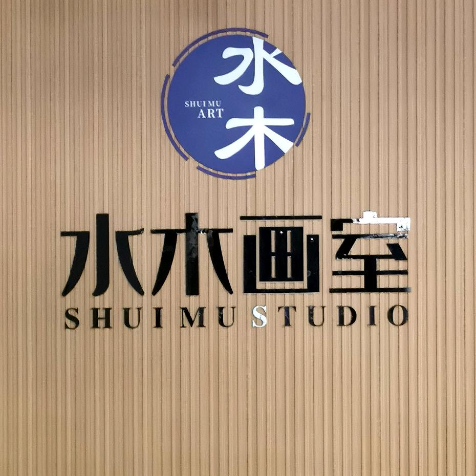 老唐—美术考学规划