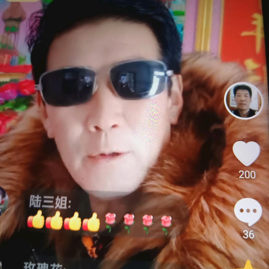 陈二哥.