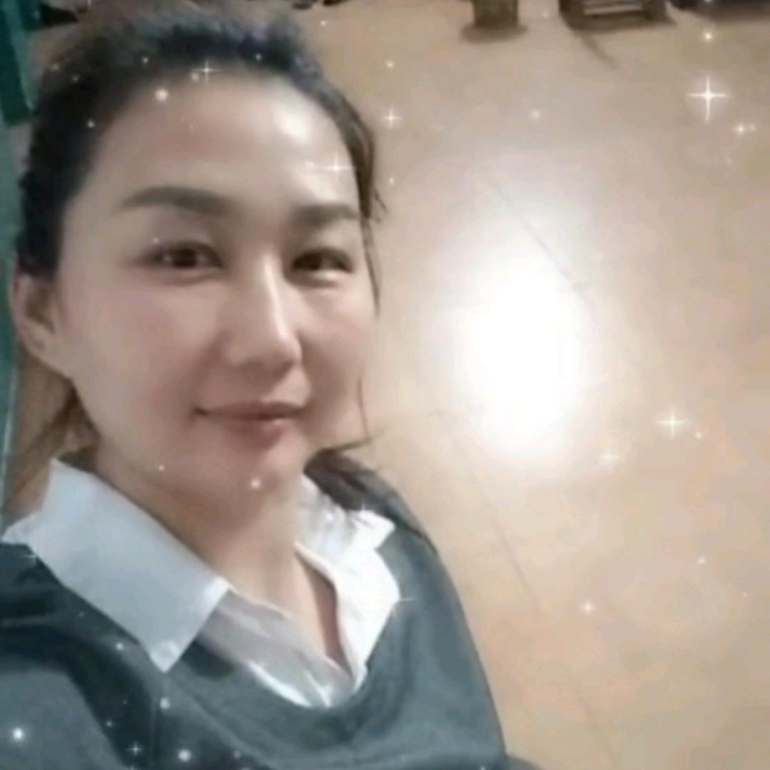 娟子