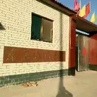 石桥门窗