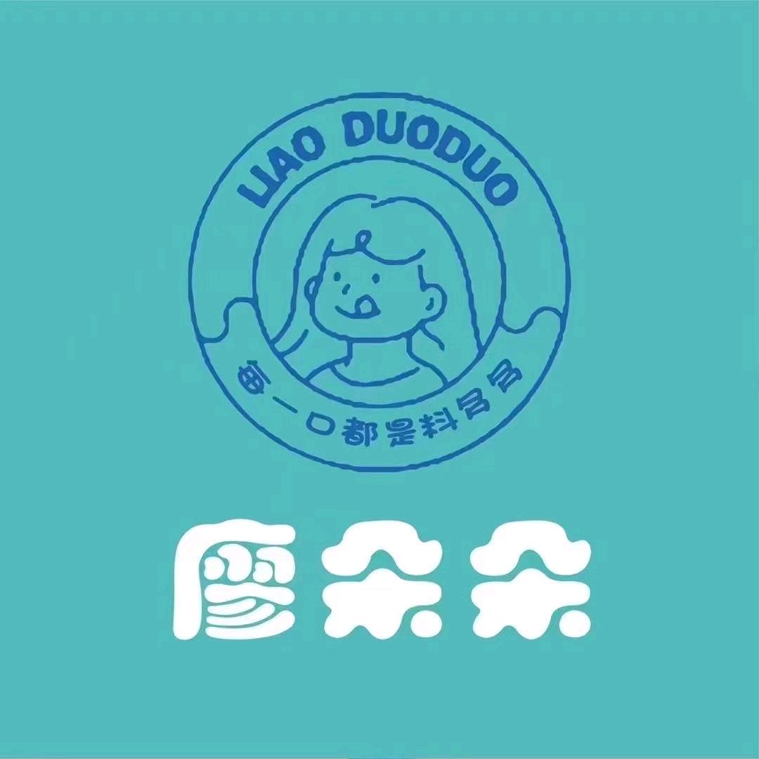 廖朵朵千层蛋糕（福泉店）