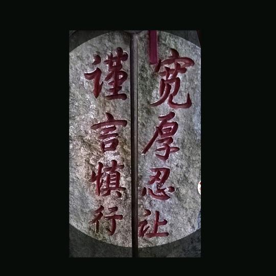 光伏专业打对钻孔〉恋哥