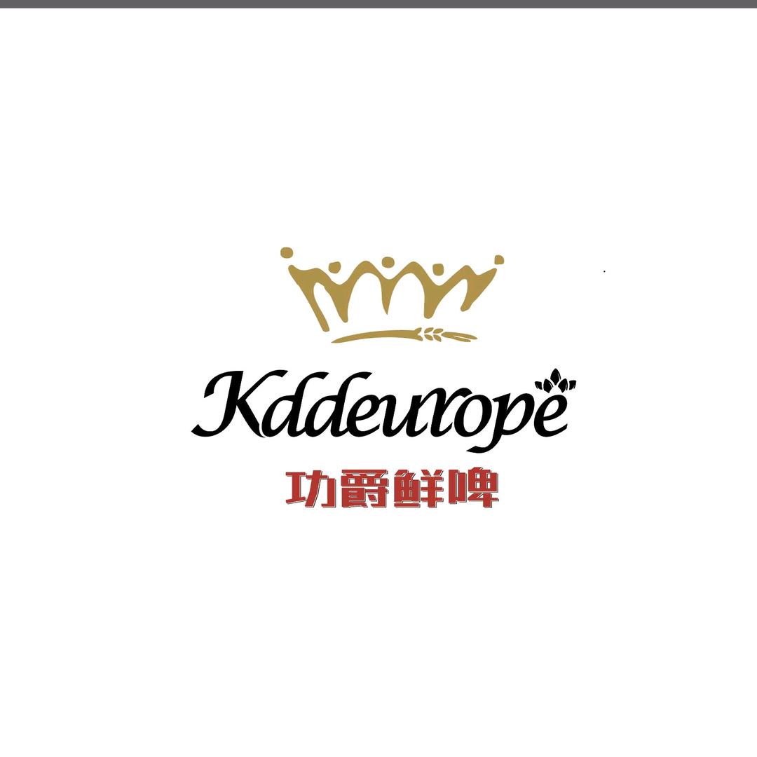 功爵鲜啤