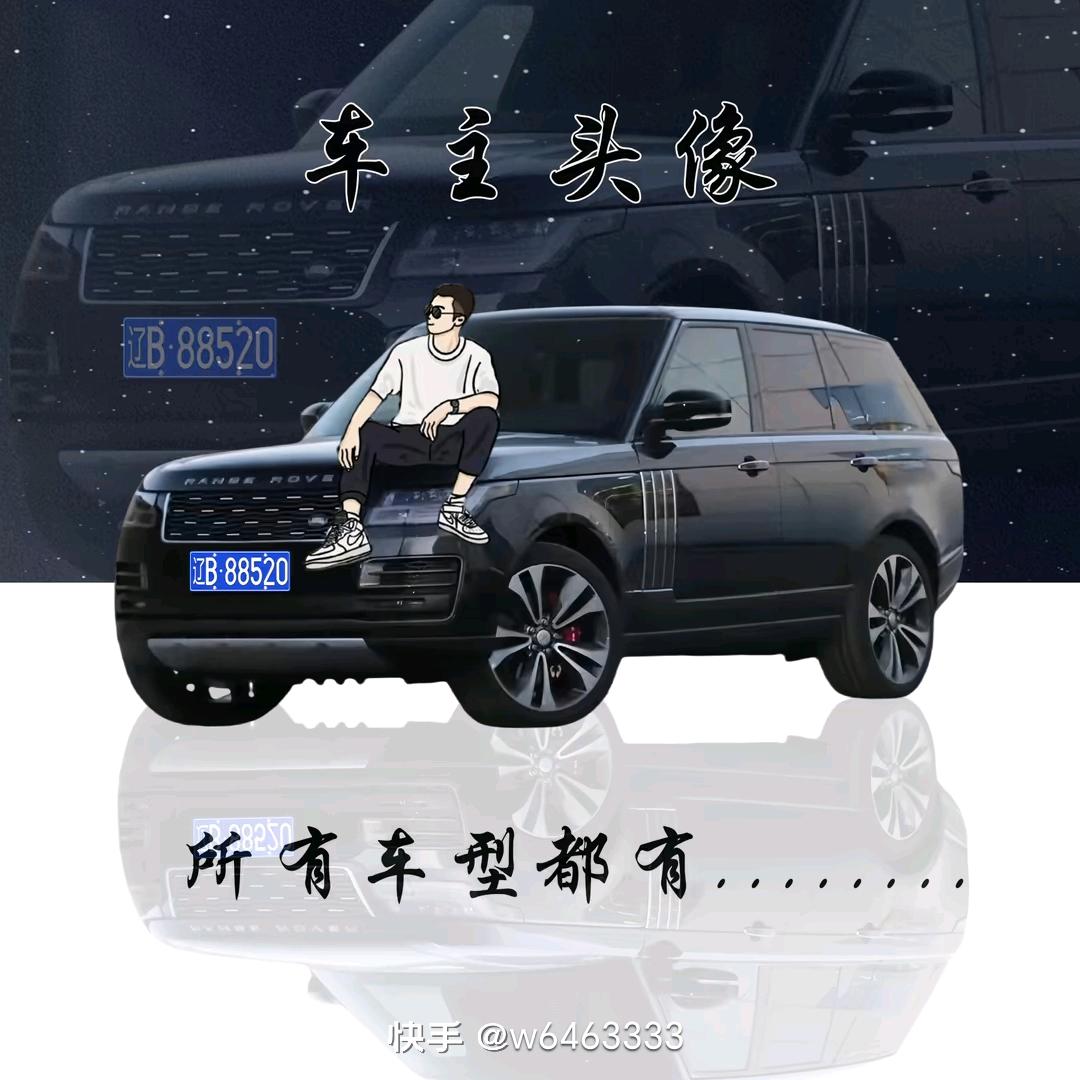 独闯天下