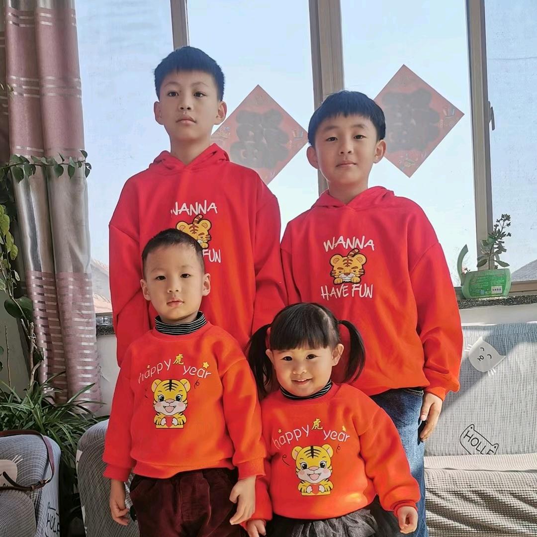 李大嘴