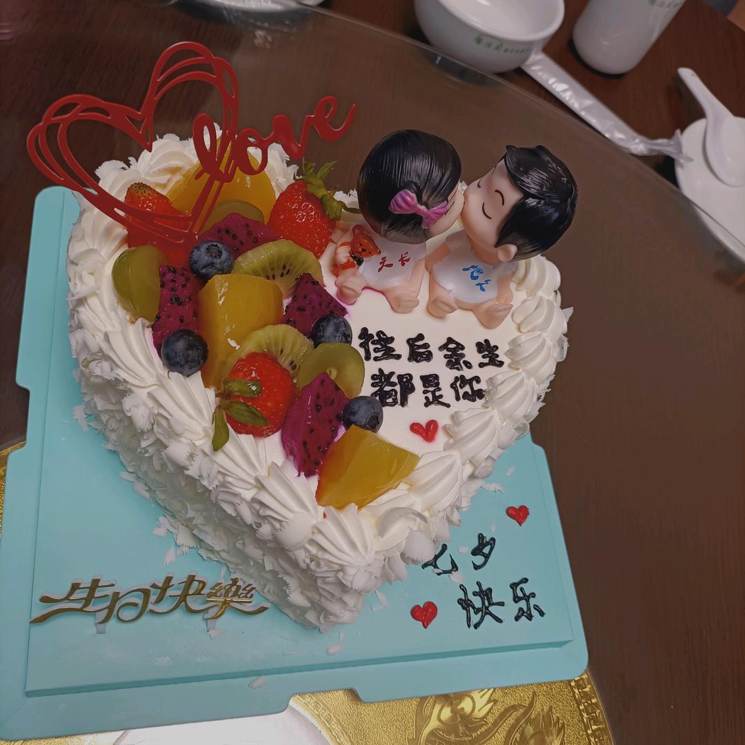 ( ﹡ˆoˆ﹡ )幸福一生