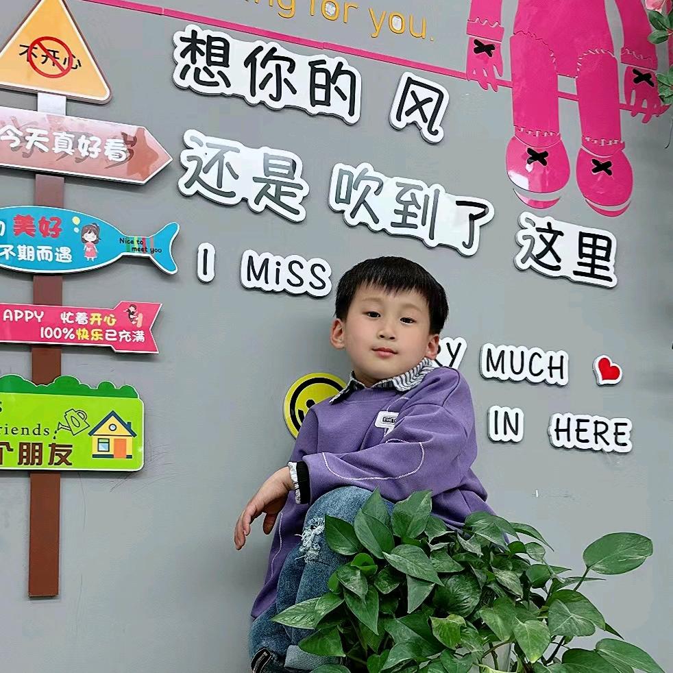 ლ牧羊人ლ